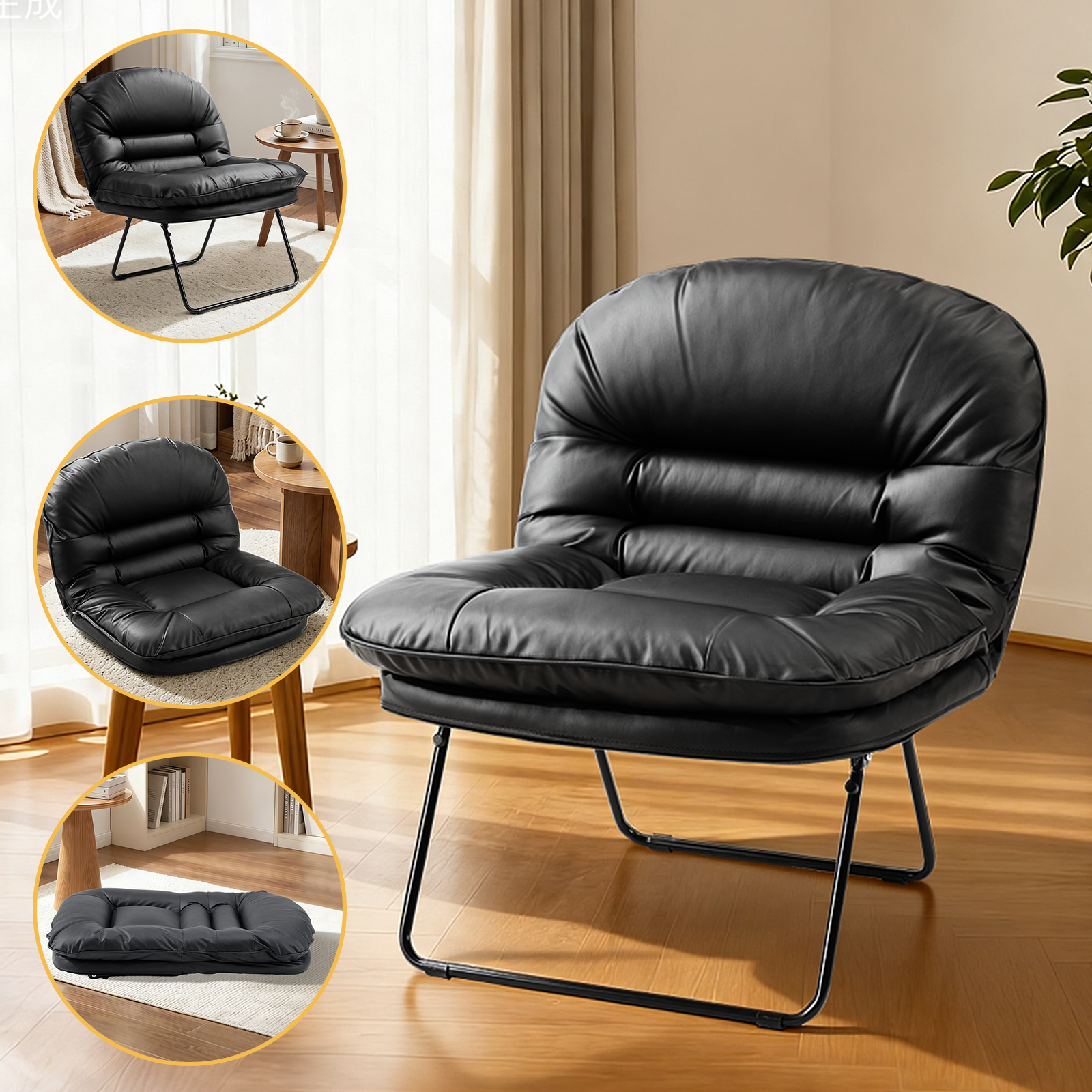 Office Furniture For Small Spaces - JHK Foldable PU Leather Saucer Chair