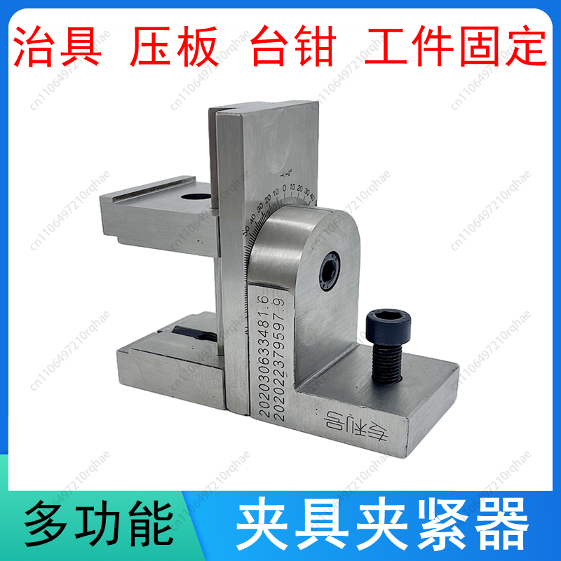 Machine Tool, Lathe, Clamp, Fi – Office Furniture And Fixtures recenzja i cena