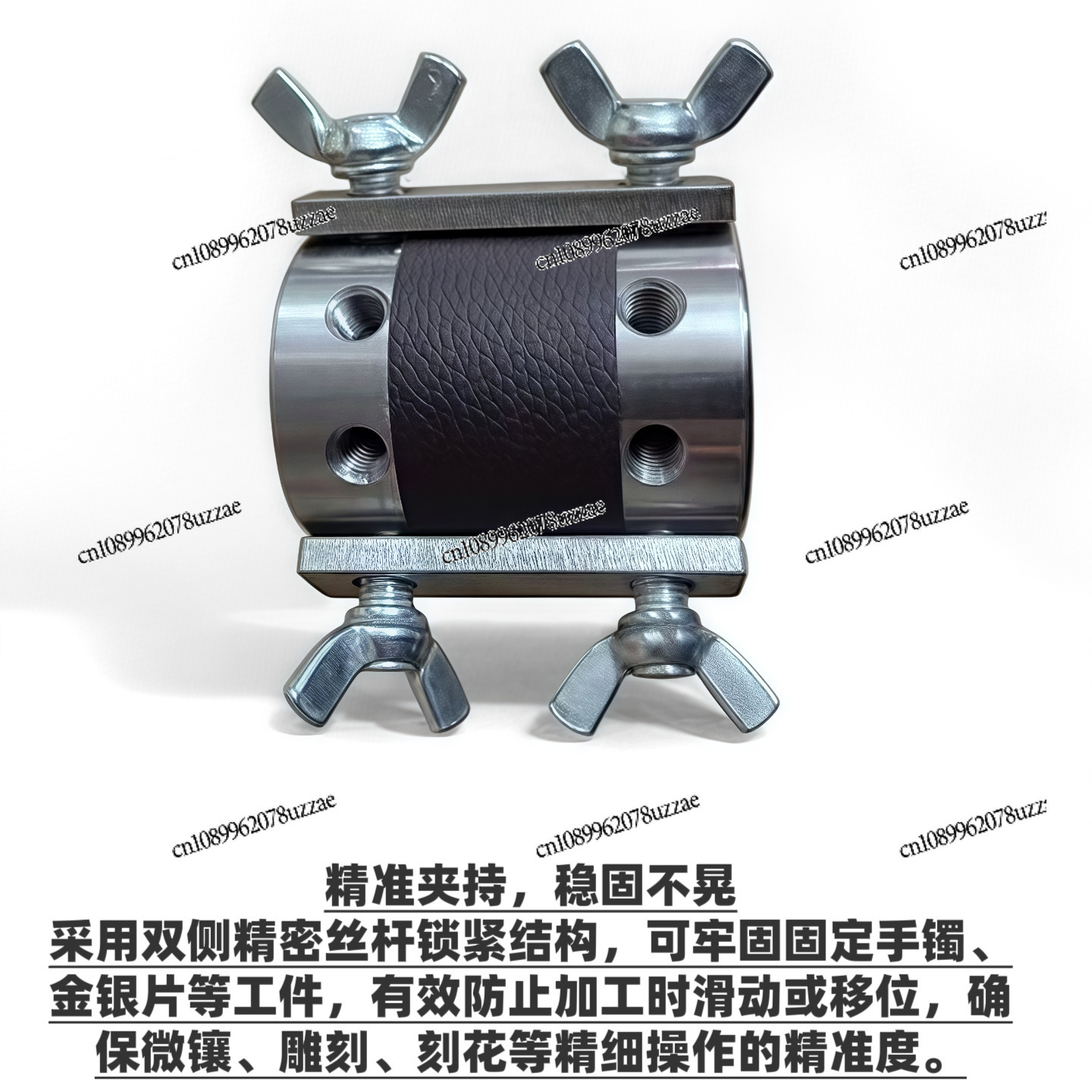 Engraving Bracelet Fixture Eng – Office Furniture And Fixtures recenzja i cena