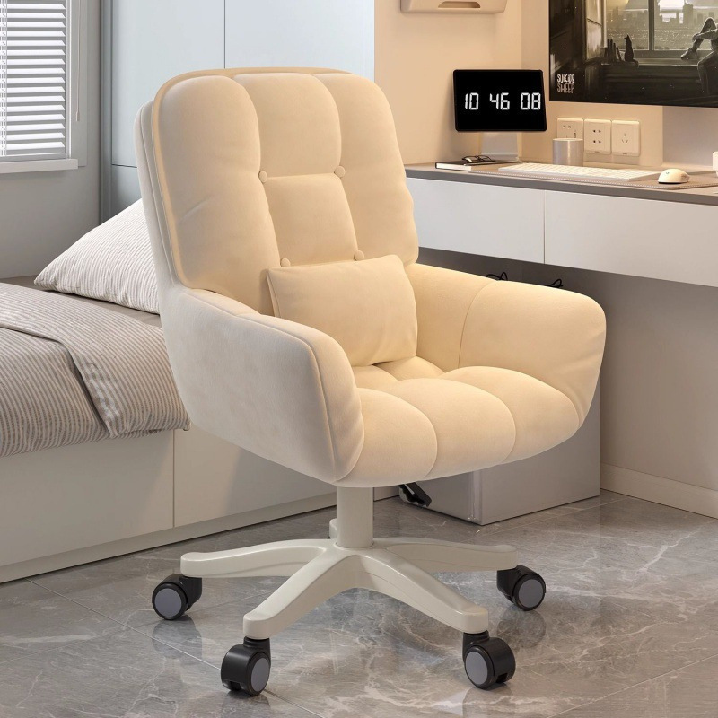 Ergonomic Desk Chair for Dorm  – Office Furniture For Small Spaces recenzja i cena