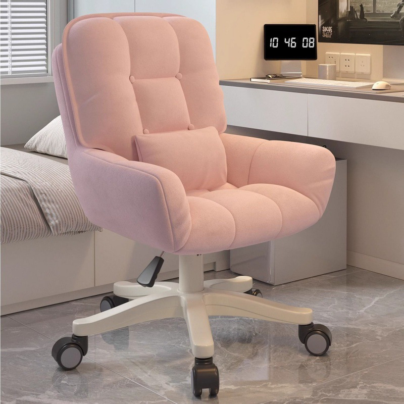 Ergonomic Desk Chair for Dorm  – Office Furniture For Small Spaces recenzja i cena