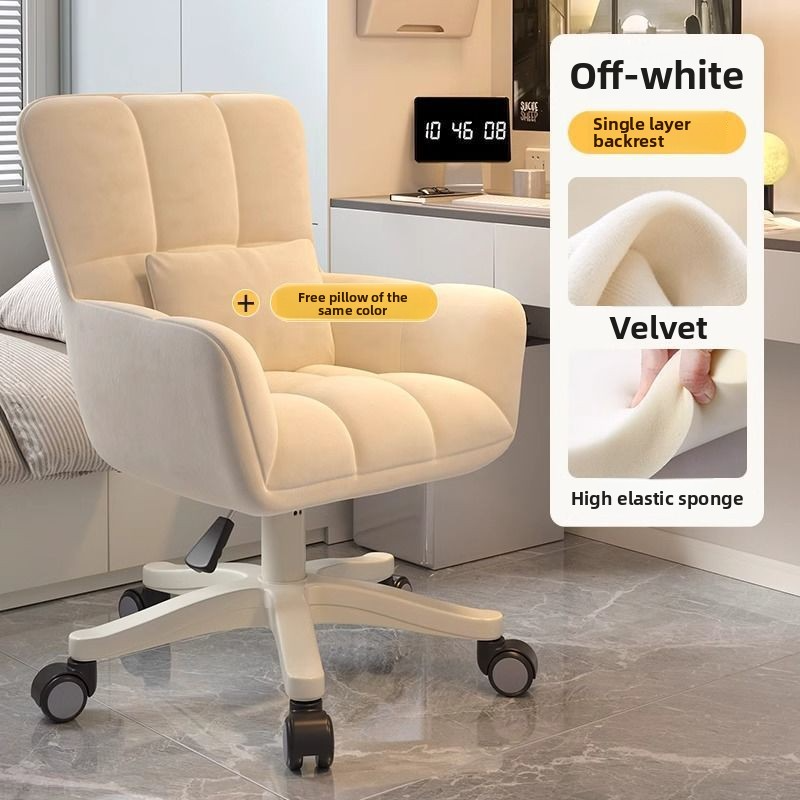 Ergonomic Desk Chair for Dorm  – Office Furniture For Small Spaces recenzja i cena