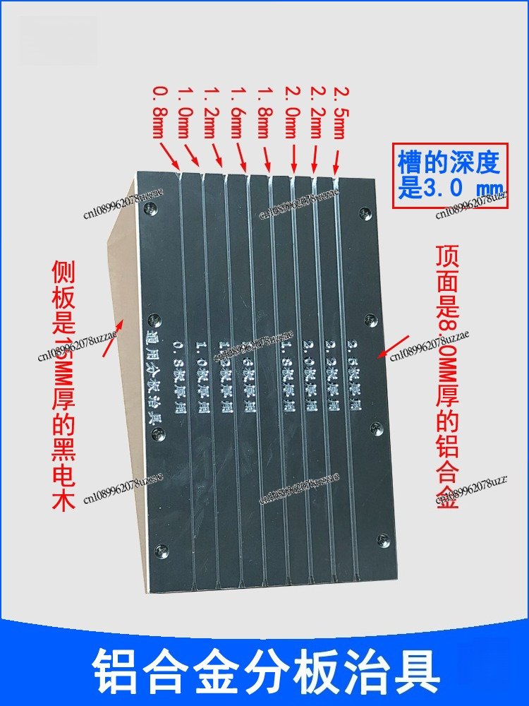 Divided Board Fixture 2.5 Boar – Office Furniture And Fixtures recenzja i cena