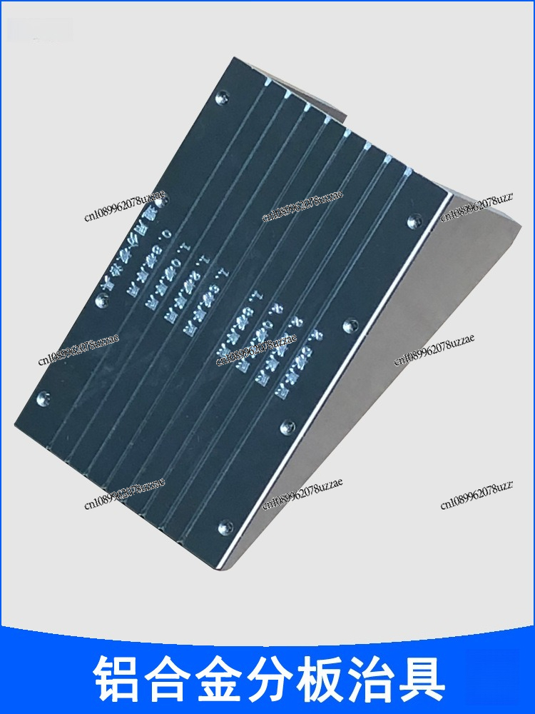 Divided Board Fixture 2.5 Boar – Office Furniture And Fixtures recenzja i cena