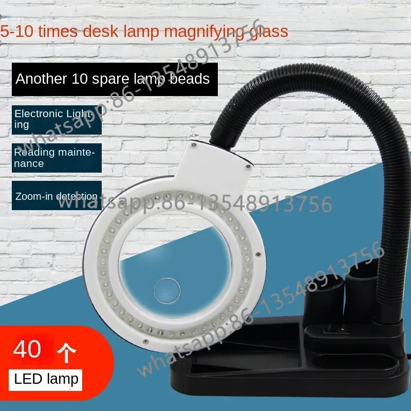 Welding magnifying glass, main – Office Furniture And Fixtures recenzja i cena
