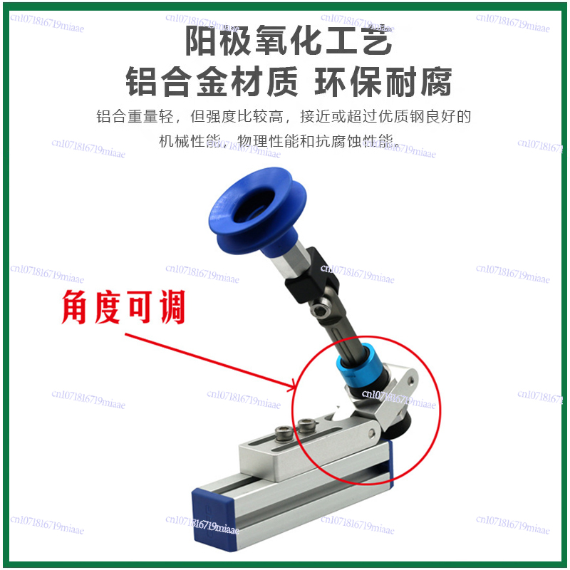 Angle Adjustable Connector Pro – Office Furniture And Fixtures recenzja i cena