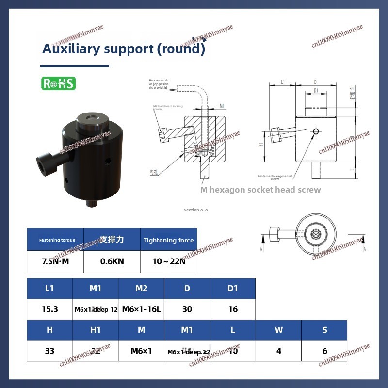 CNC Side Top Fixture, Platen P – Office Furniture And Fixtures recenzja i cena